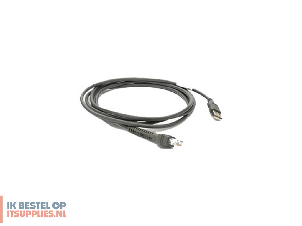 3044098-motorola_cba-u01-s07zar_barcodelezer_accessoire