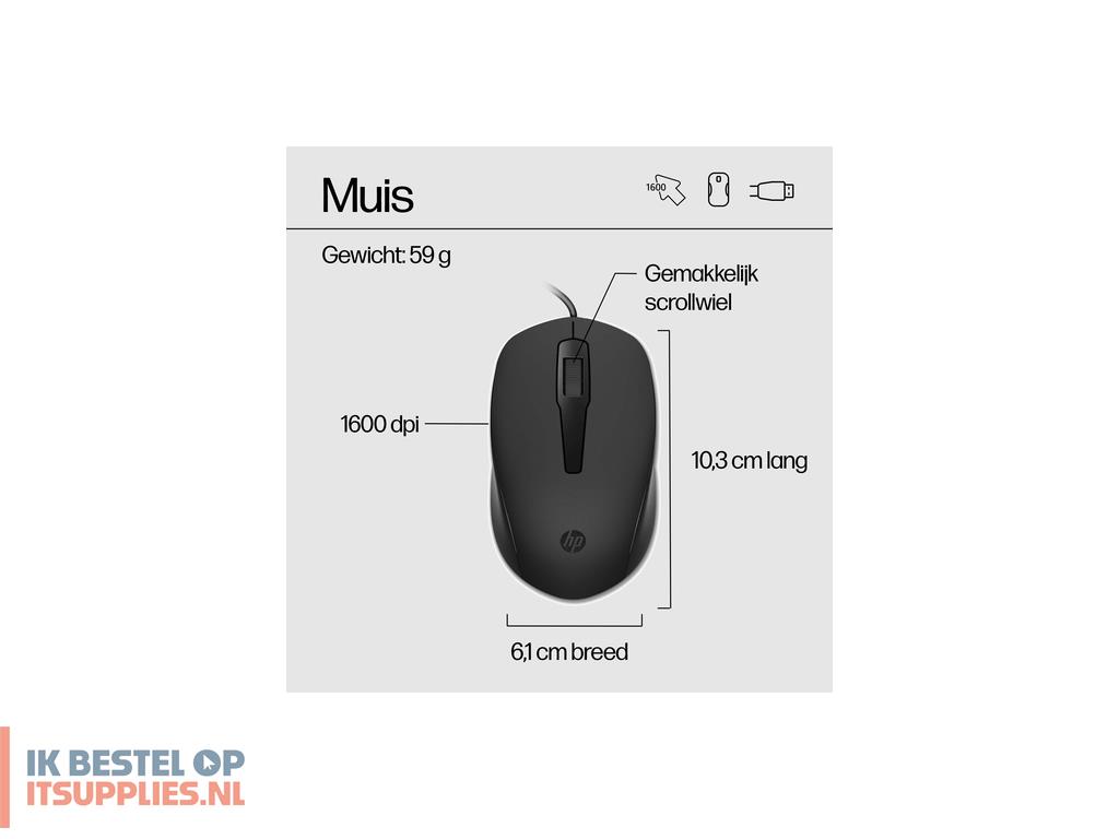 4546147-hp_150_wired_mouse_and_keyboard_toetsenbord_inclusief_muis_universeel_usb_qwerty_engels_zwart