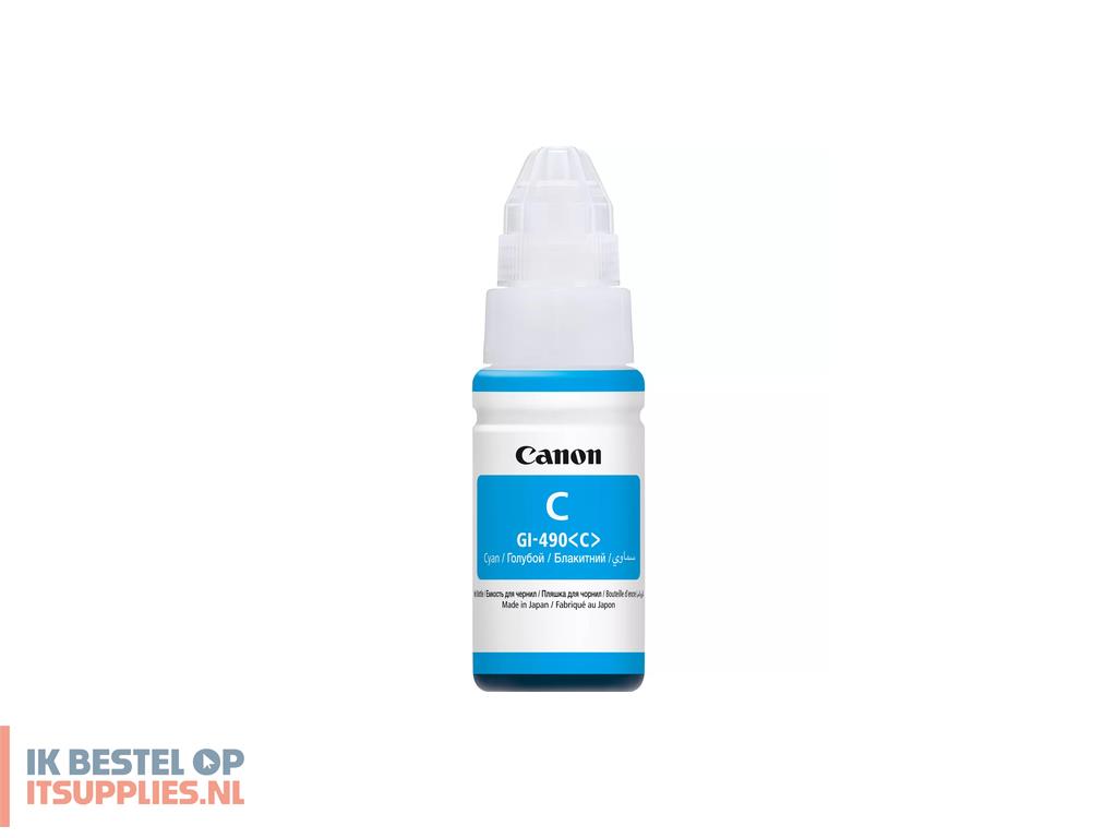 5436508-canon_gi-490c