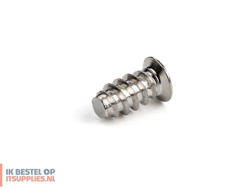 1531924-startechcom_m5fanscrew10_schroefbout_11-2_mm_50_stuks