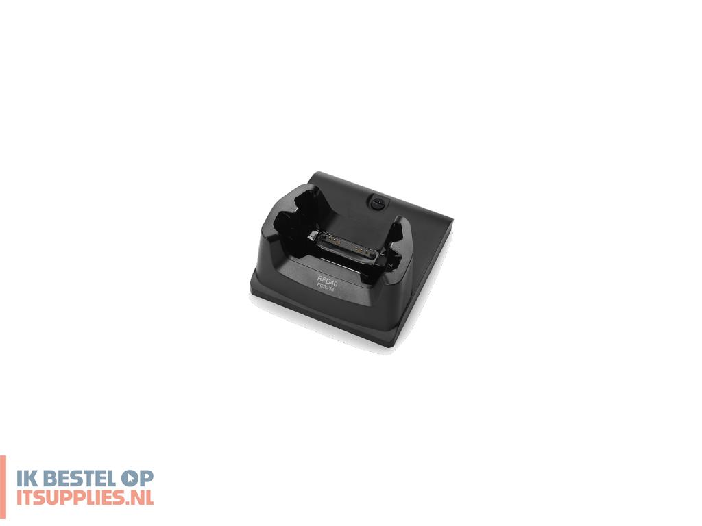4513476-zebra_cup-rfd40-ec5x-1r_barcodelezer_accessoire