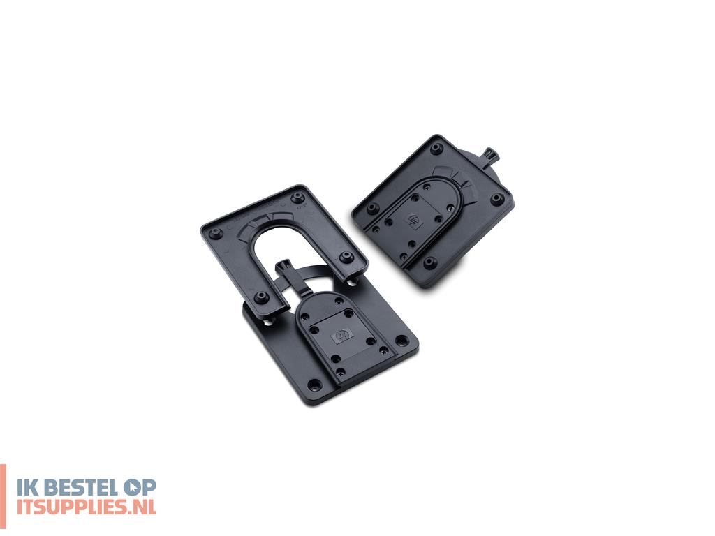 0109921-hp_quick_release_bracket