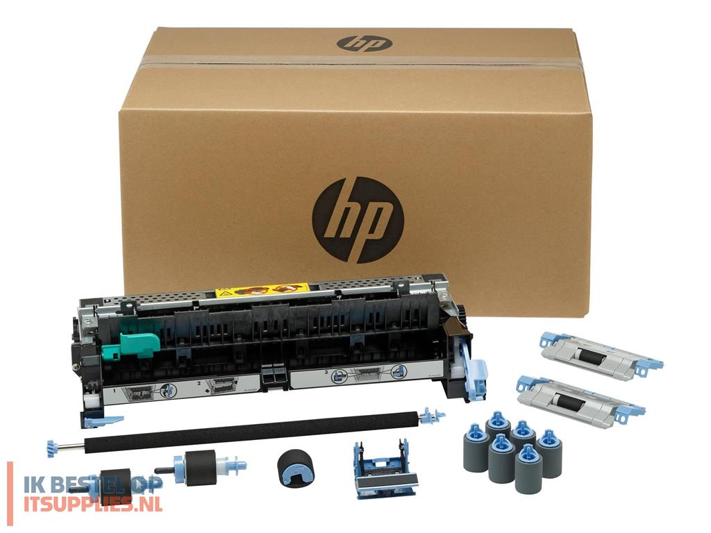 111926-hp_printer_maintenance_fuser_kit