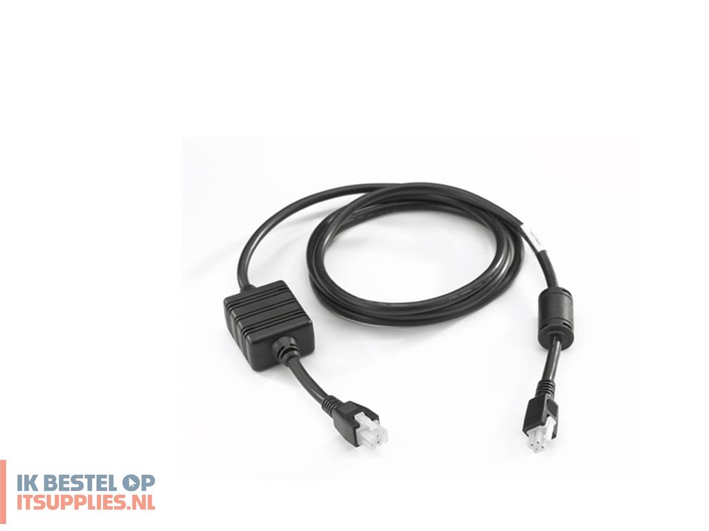 1529337-motorola_50-16002-042r_electriciteitssnoer