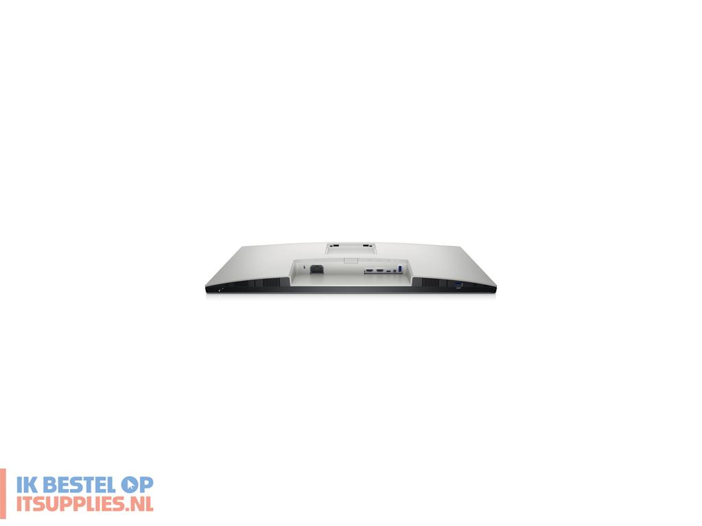 3309012-dell_s_series_s2722dc_computer_monitor_68-6_cm_27_2560_x_1440_pixels_quad_hd_lcd_grijs