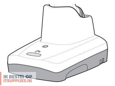 432558-zebra_symbol_cr0078-pc1f007wr_-_docking_cradle