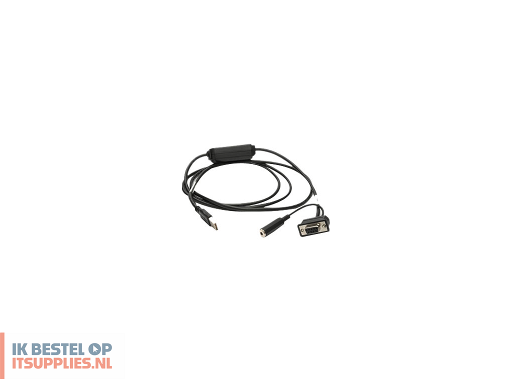 5654082-motorola_25-58925-02r_barcodelezer_accessoire