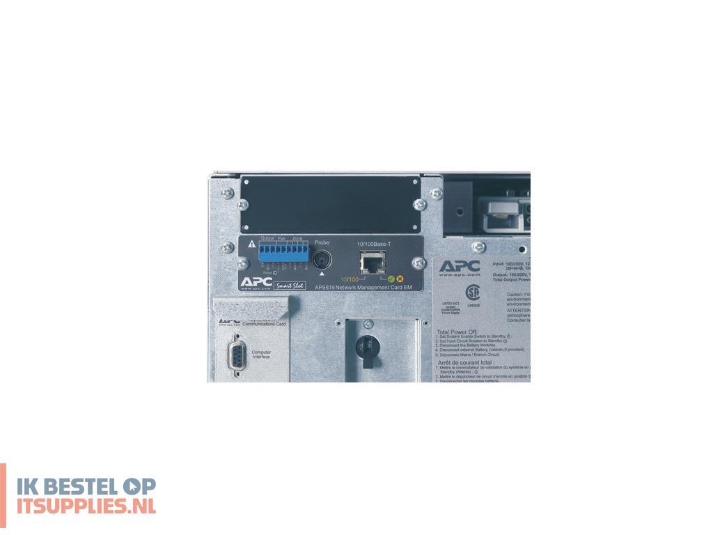 0039785-apc_symmetra_lx_16kva_n1_ups_11200_w_1_ac-uitgangen