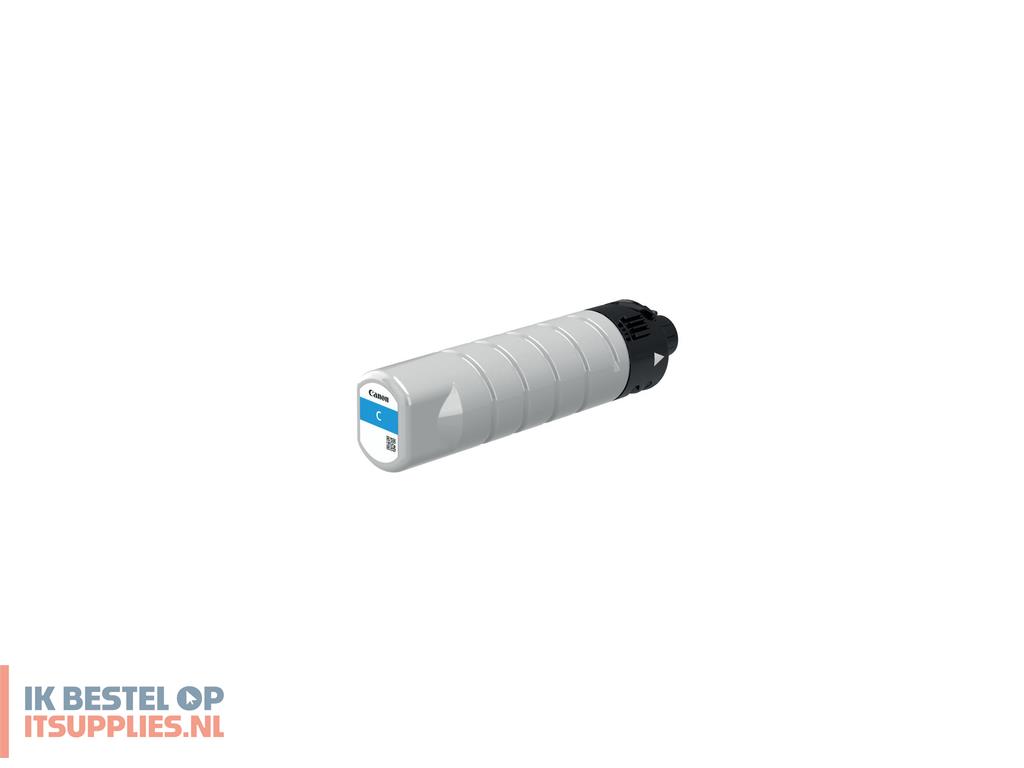 3607400-canon_pgi-7500xl_inktcartridge_1_stuks_origineel_extra_super_hoog_rendement_cyaan