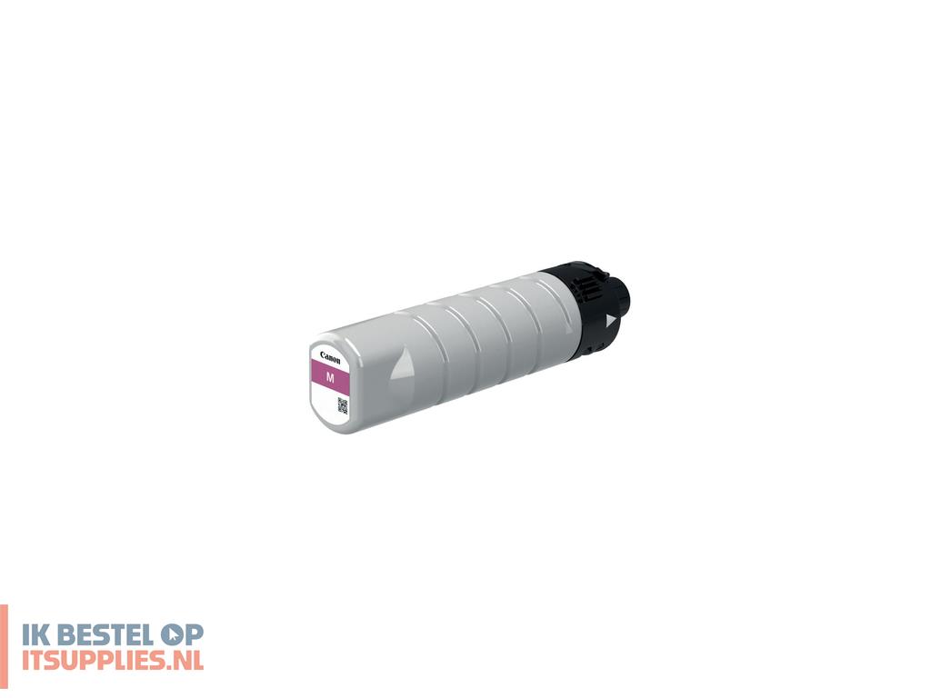 3646772-canon_pgi-7500xl_inktcartridge_1_stuks_origineel_extra_super_hoog_rendement_magenta