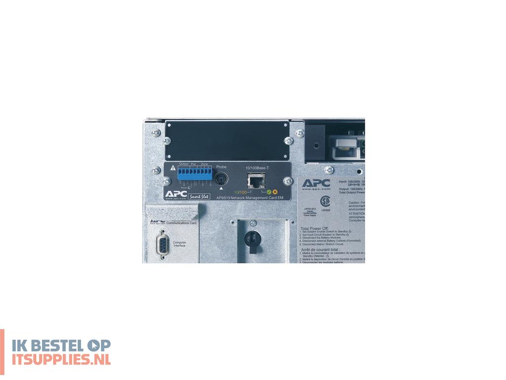 3356465-apc_symmetra_lx_16kva_ups_12800_w