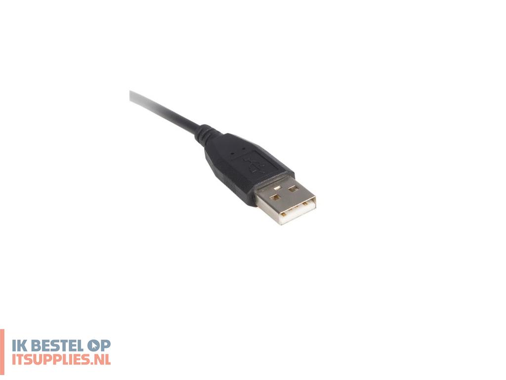4516524-startechcom_usbps2pc_ps2-kabel_0-435_m_zwart