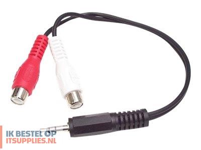 79464-startechcom_6in_stereo_audio_y-cable