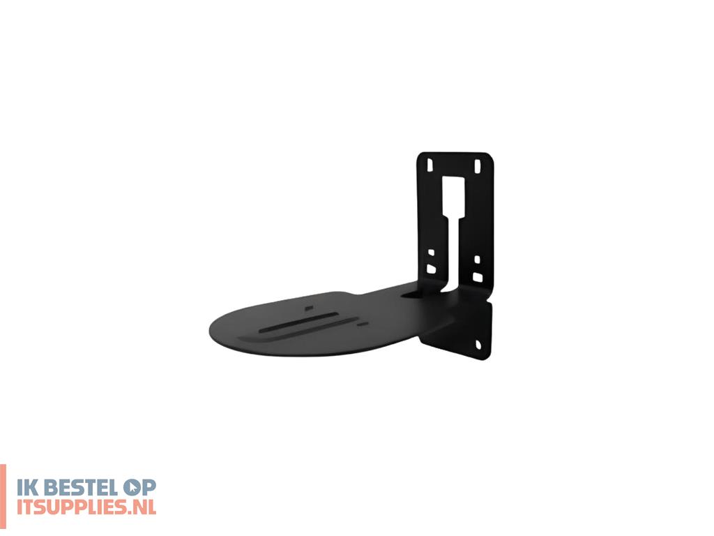 2018057-aver_60s5000000ac_accessoire_voor_videoconferenties_wandmontage_zwart