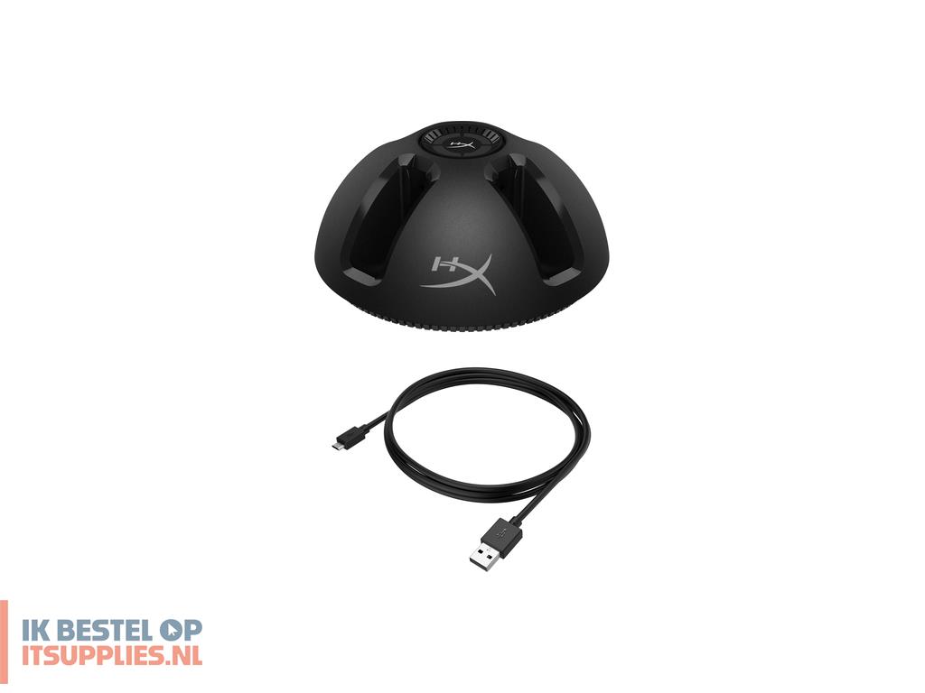 0756834-4p5m7aa_organizer_voor_laadstation_vrijstaand_zwart