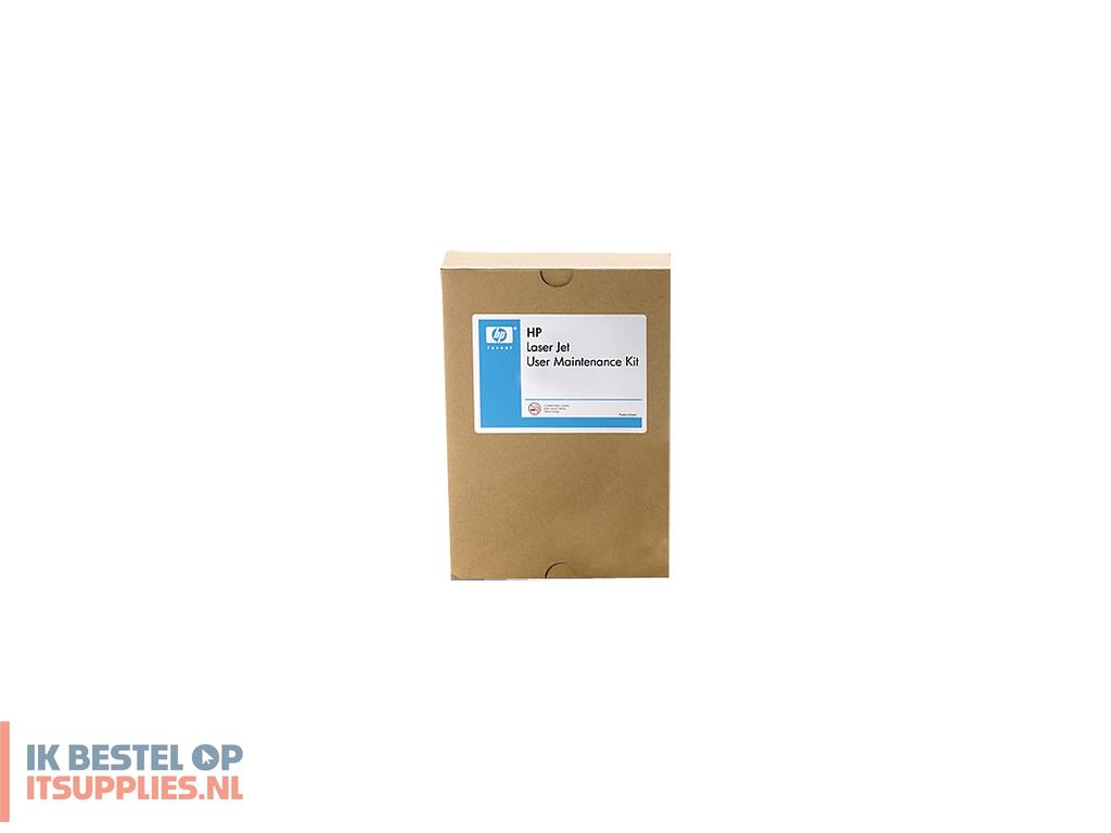 1544707-hp_replacement_220v_maintenance_kit_onderhoudspakket