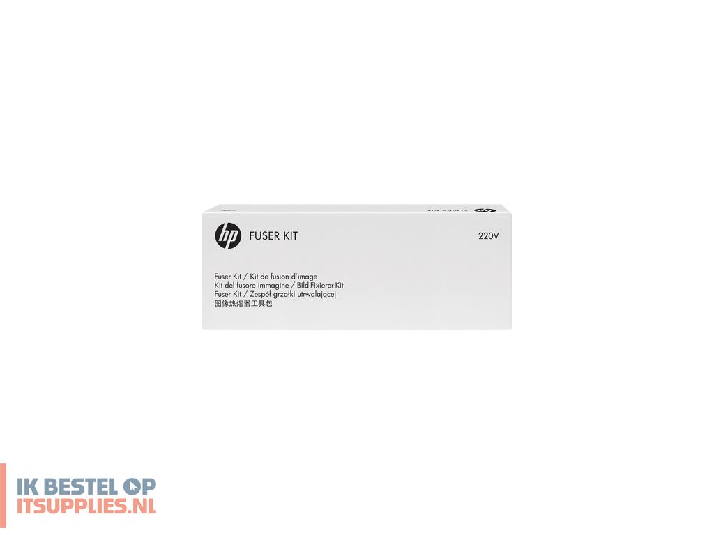 4921544-hp_220v_kit_fuser