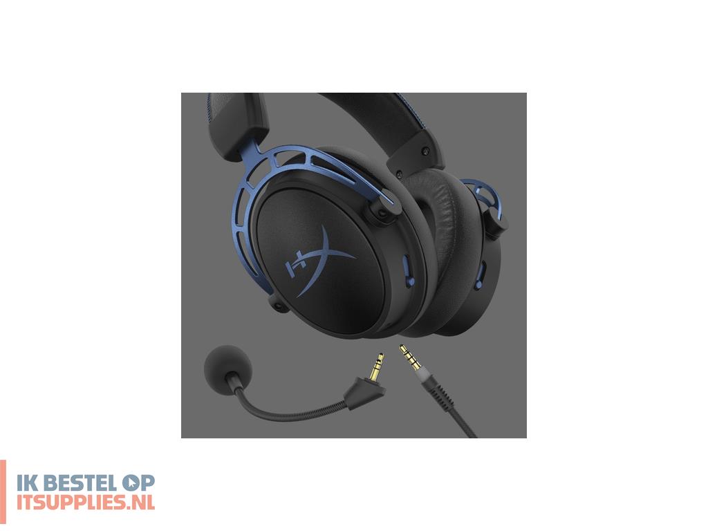 3129210-hyperx_cloud_alpha_s_-_gaming_headset_black_hx-hscas-bkww_hoofdtelefoons_bedraad_hoofdband_gamen