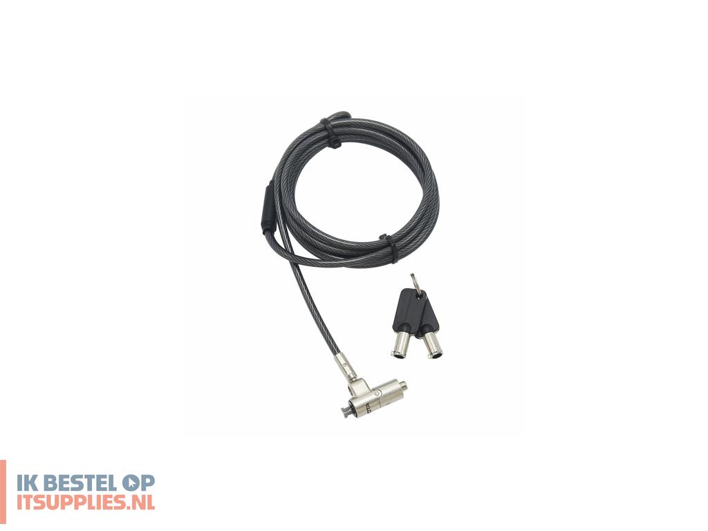 4628811-dicota_d31887_kabelslot_zwart-_zilver_2_m