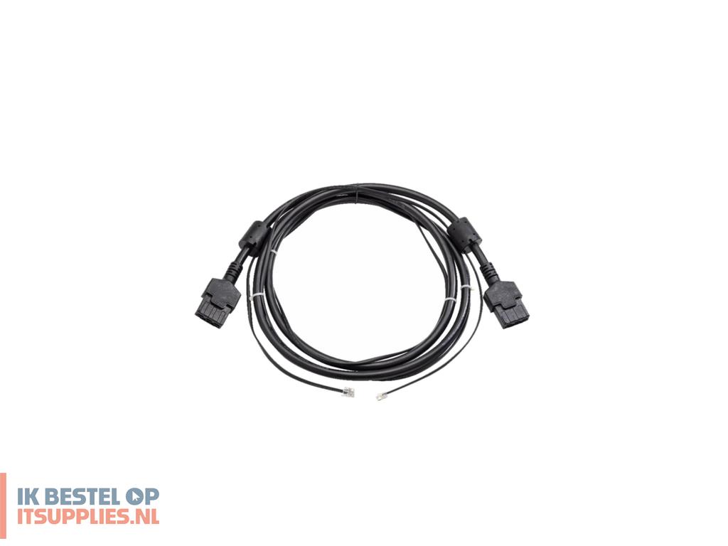 0936090-eaton_ebmcbl48rt_ups-accessoire