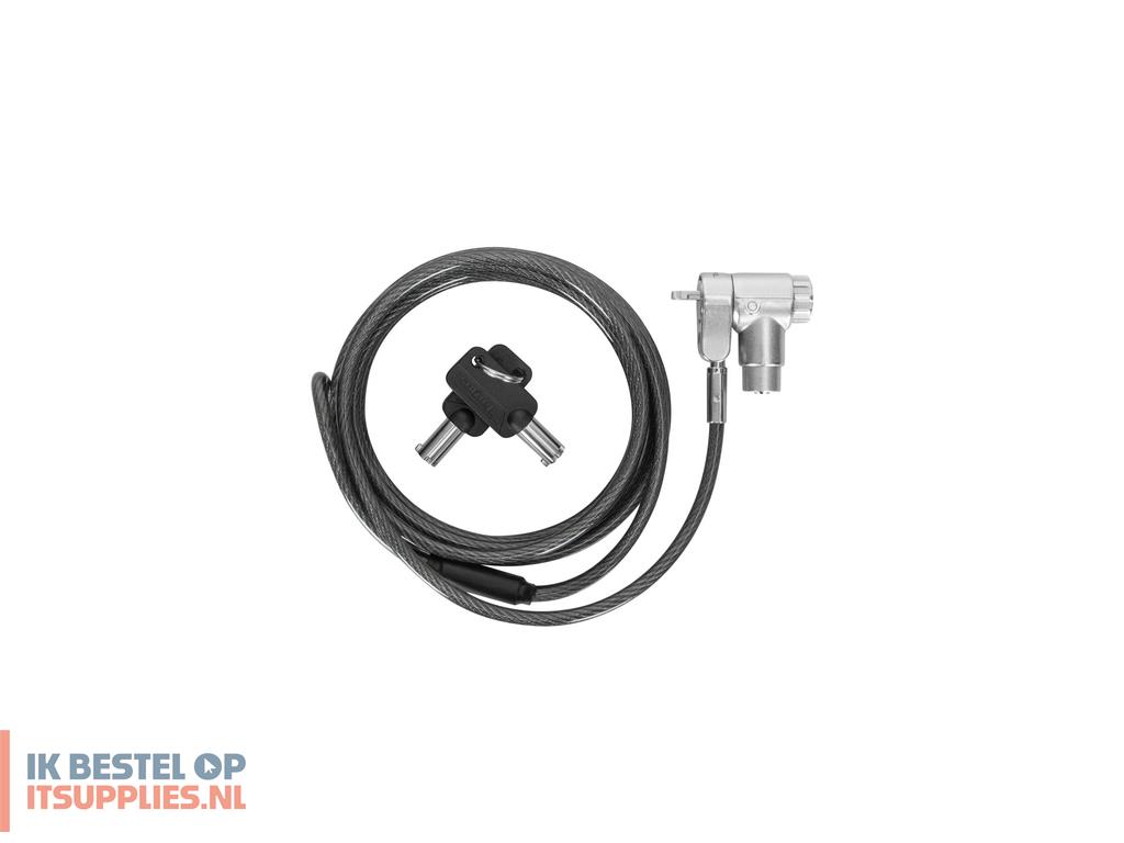 1200023-targus_asp95mkglx-25_kabelslot_zilver_2_m