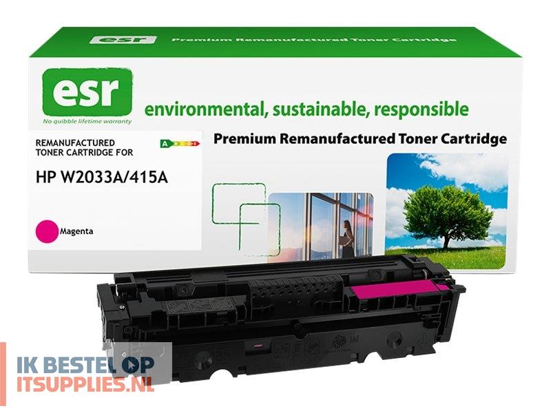 214942-armor_esr_-_black_-_compatible_-_carton