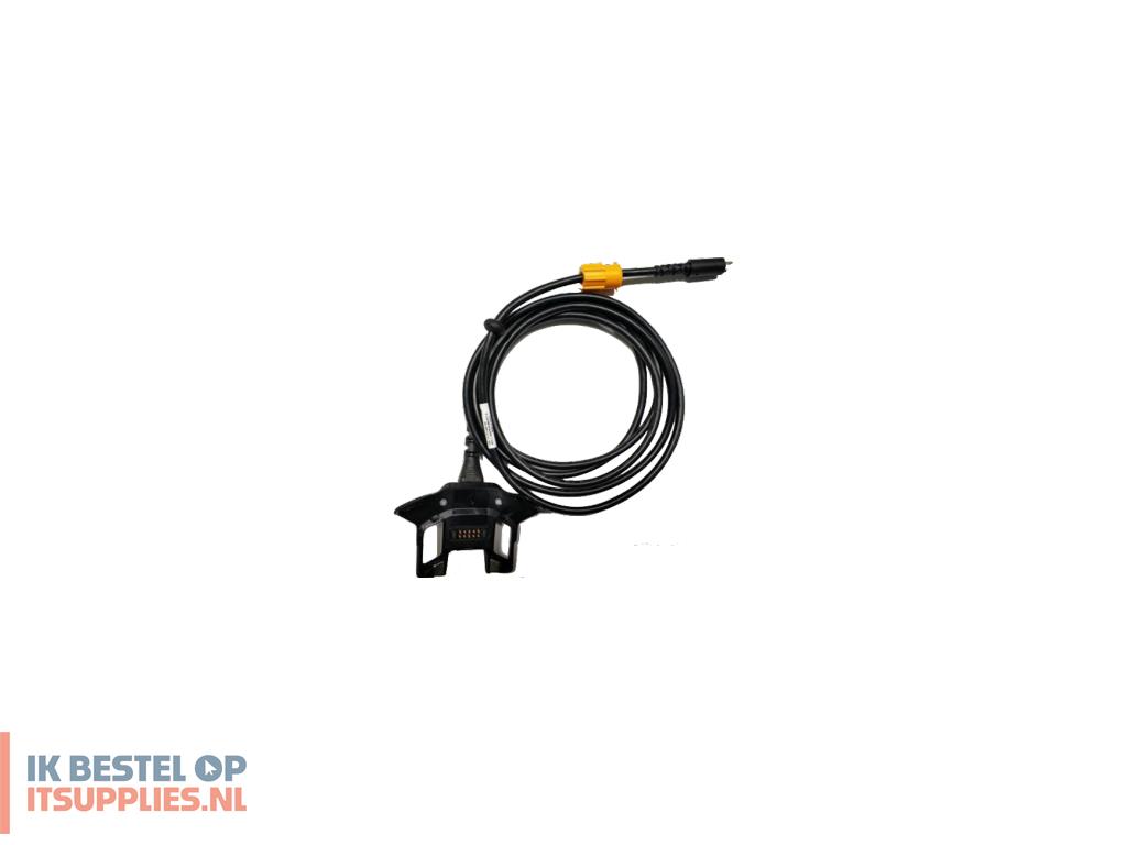 4507873-refurbished_zebra_cbl-tc7x-usb1-02_parallelle_kabel_1-8288_m