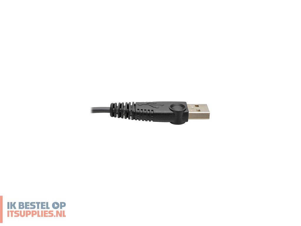 0227384-tripp_lite_b032-vu1_kvm-extender_zender