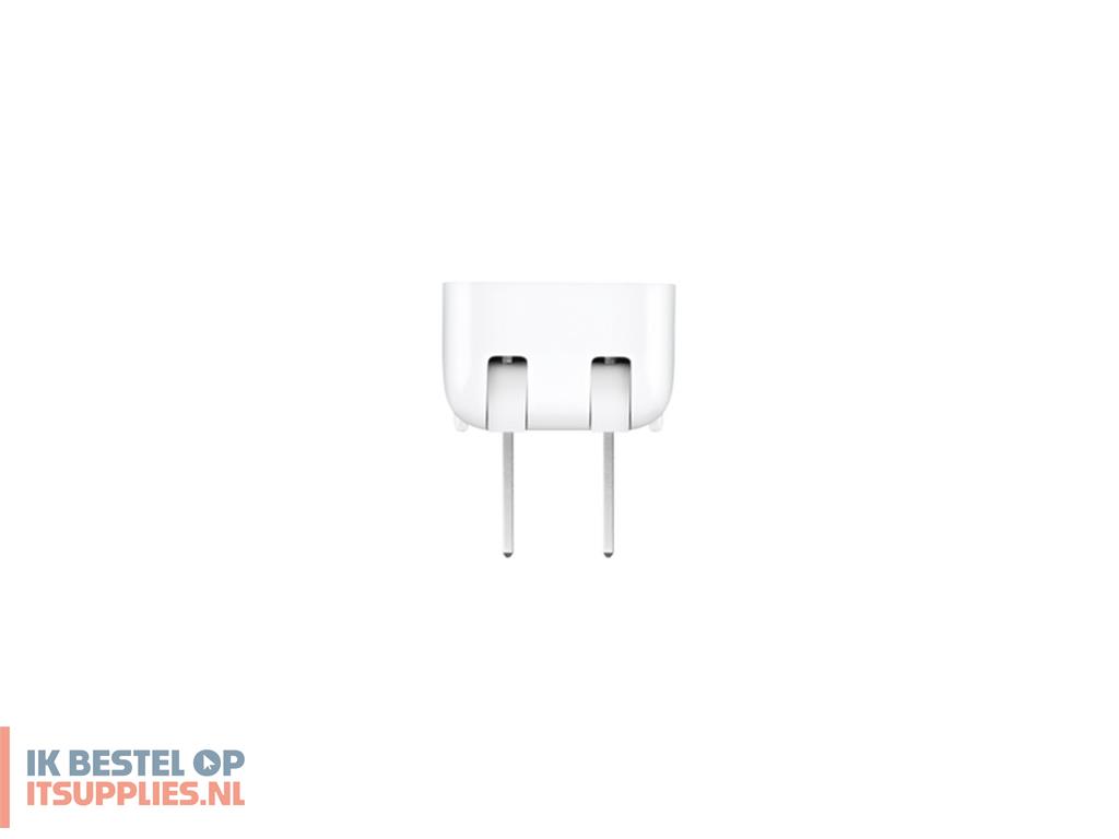 1937026-apple_md837zma_oplader_voor_mobiele_apparatuur_wit