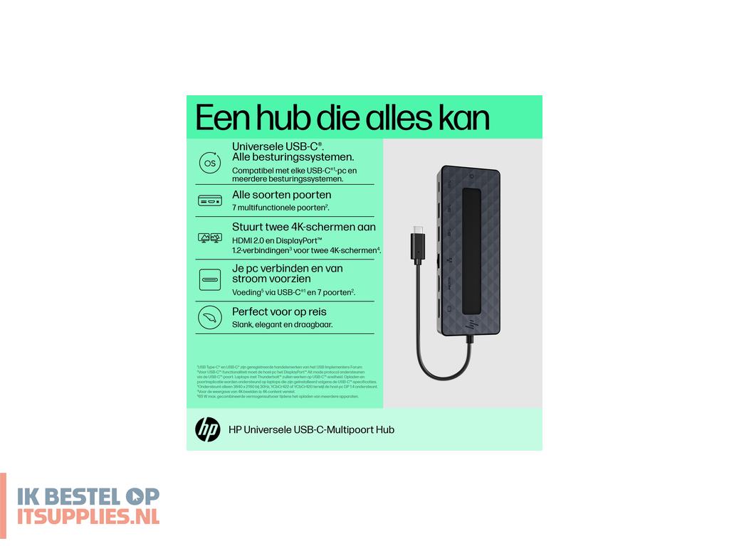 1555299-hp_universal_usb-c_multiport_hub