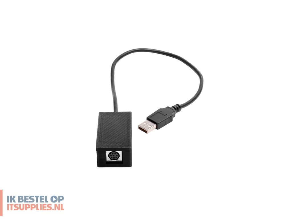 1525245-hp_foreign_interface_harness_parallelle_kabel