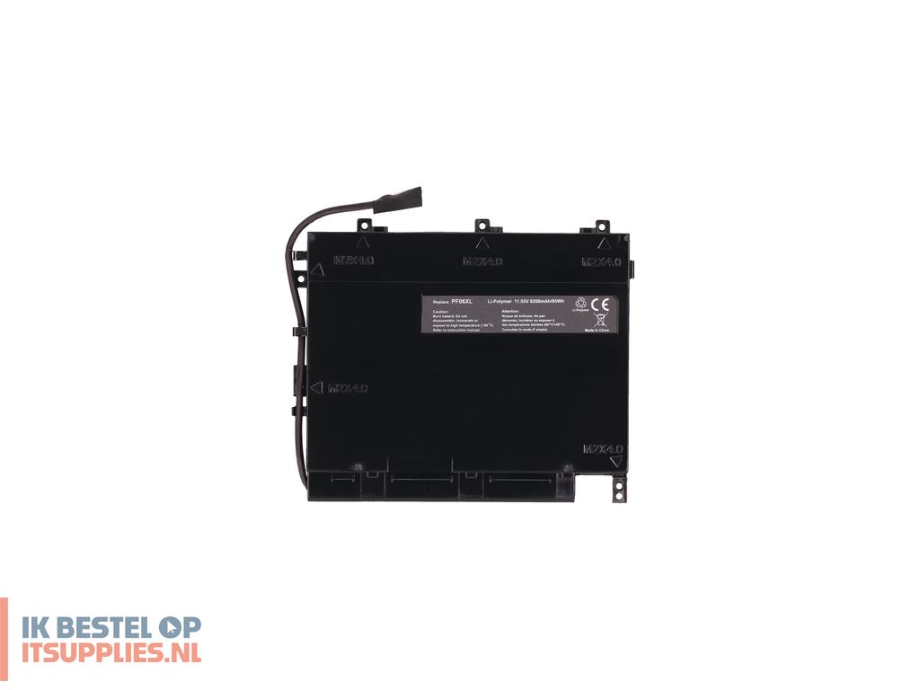 4749110-refurbished_2-power_cbp3717a_laptop_reserve-onderdeel