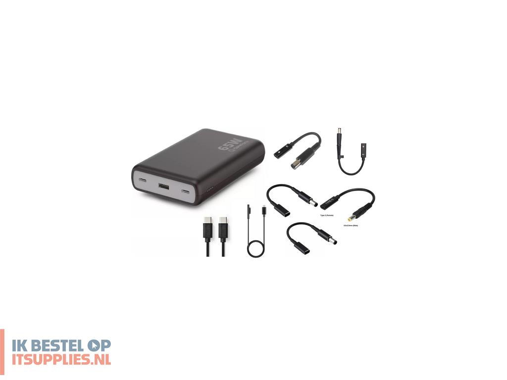1816325-coreparts_mbx-pb007_powerbank_lithium-ion_li-ion_20000_mah_zwart