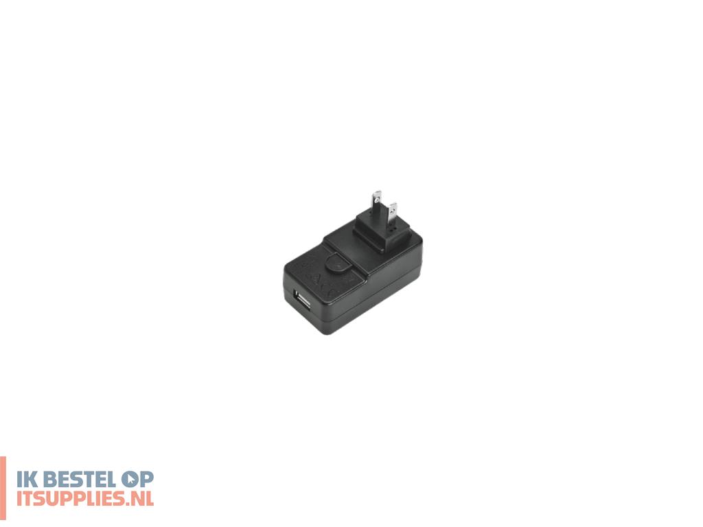 4554812-zebra_pwr-wua5v12w0eu_oplader_voor_mobiele_apparatuur_pda_zwart