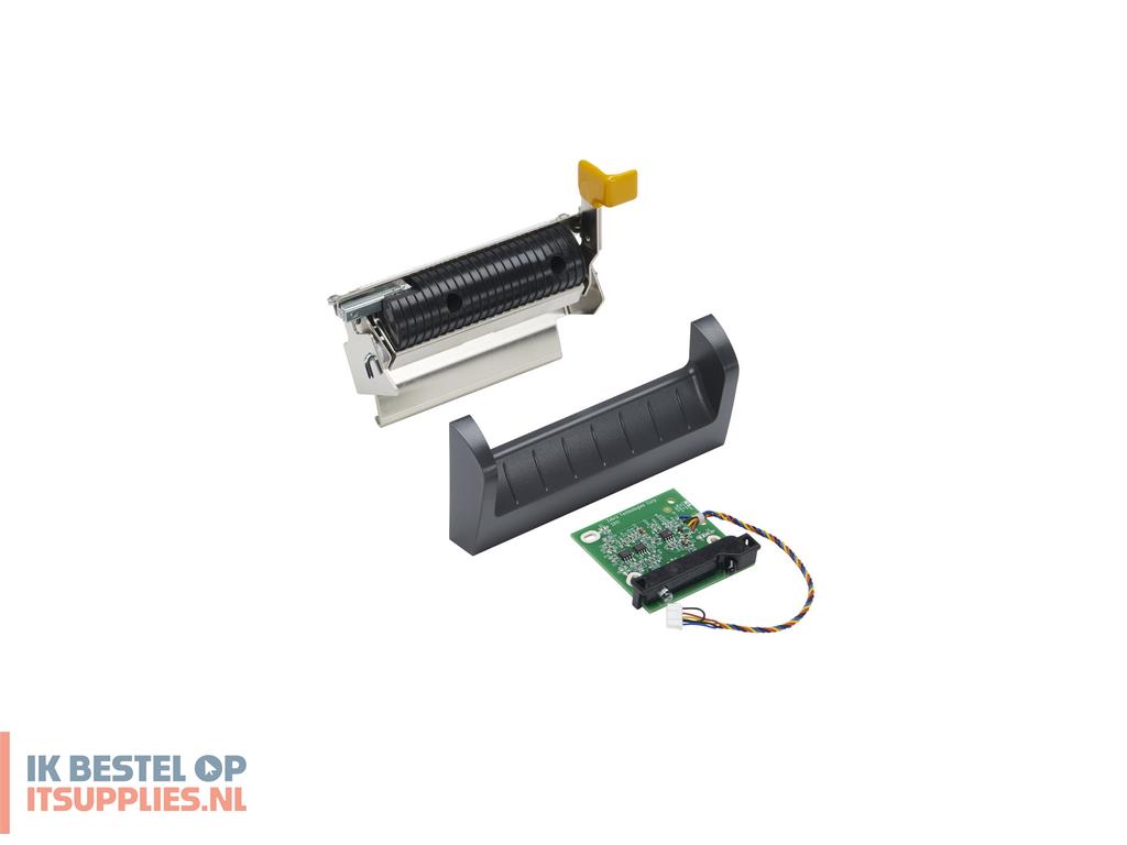 4640912-zebra_p1123335-042_printer-_en_scannerkit_upgradeset