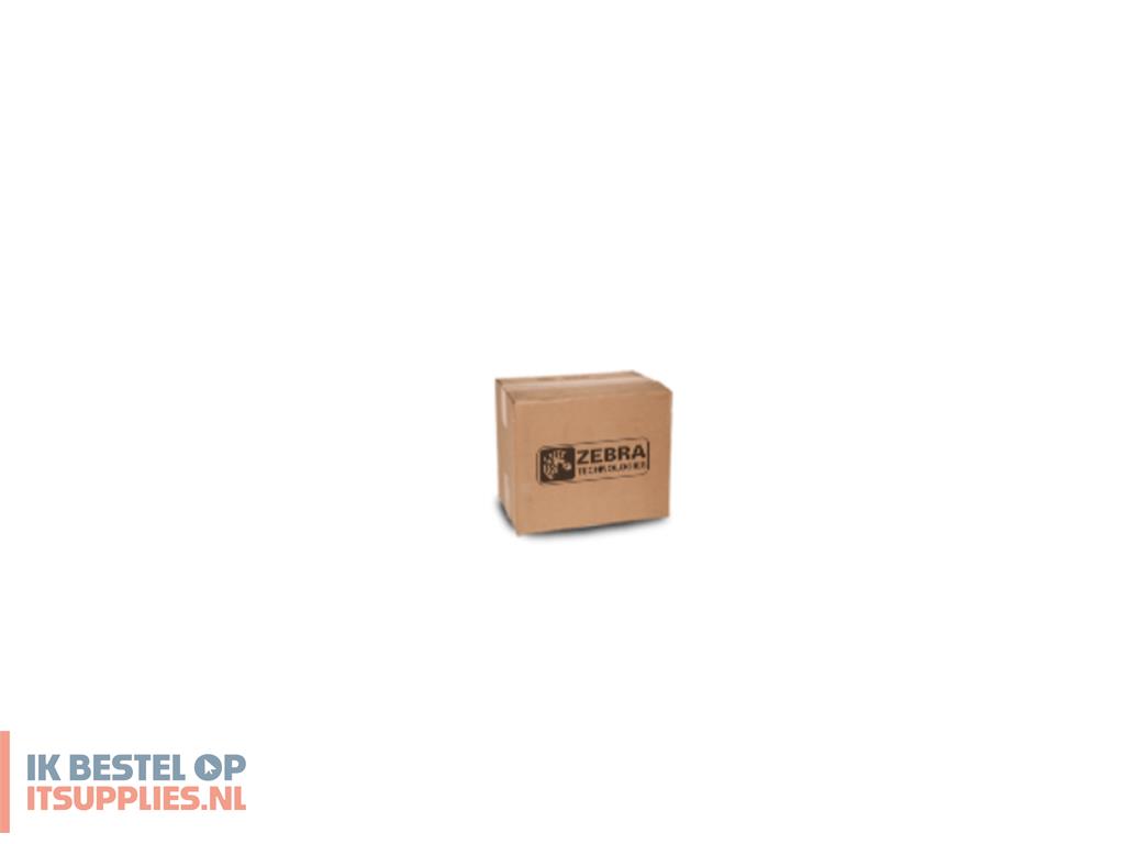 1518856-zebra_p1058930-024_printer-_en_scannerkit