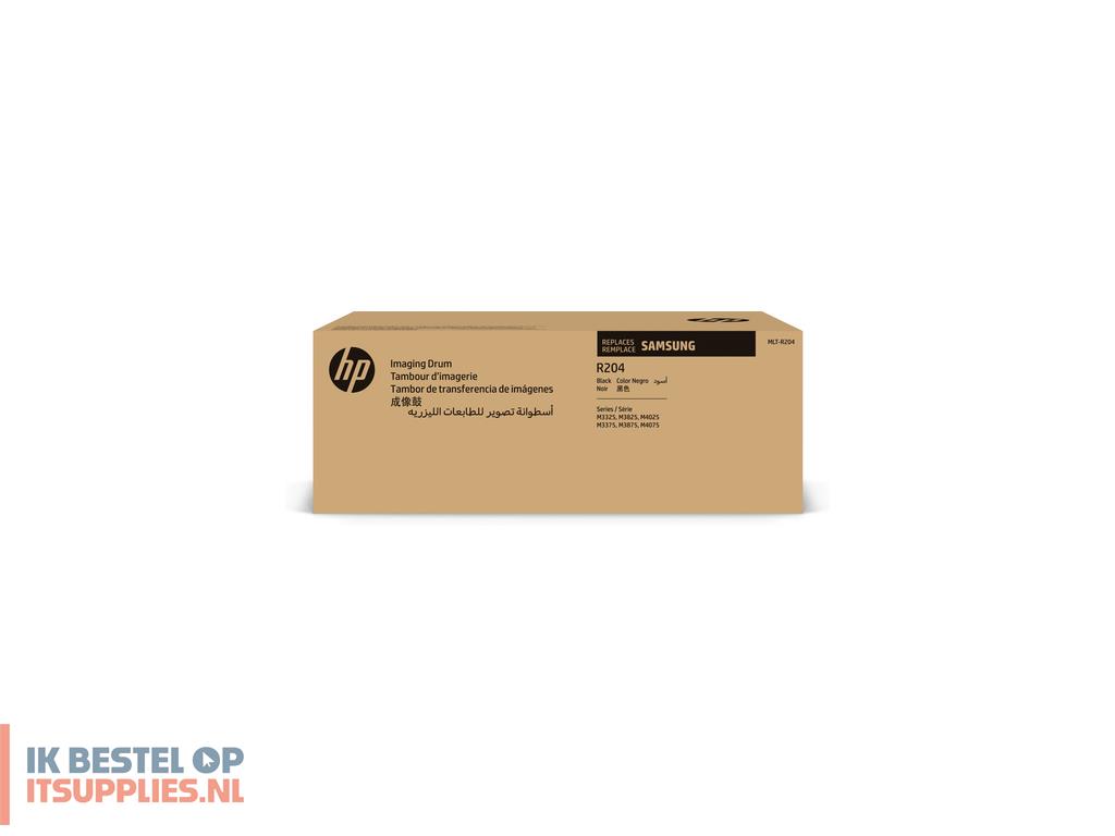 4517931-hp_mlt-r204_imaging_drum