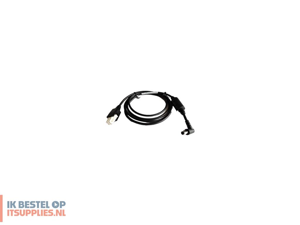 1526386-zebra_cbl-dc-375a1-01_barcodelezer_accessoire_oplaadkabel