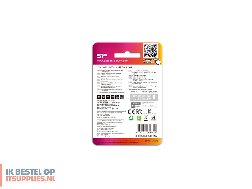 1829174-silicon_power_ultima_u03_usb_flash_drive_usb_type-a