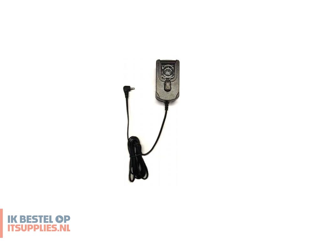 4745057-zebra_pwr-wua5v4w0eu_oplader_voor_mobiele_apparatuur_barcode-lezer_zwart
