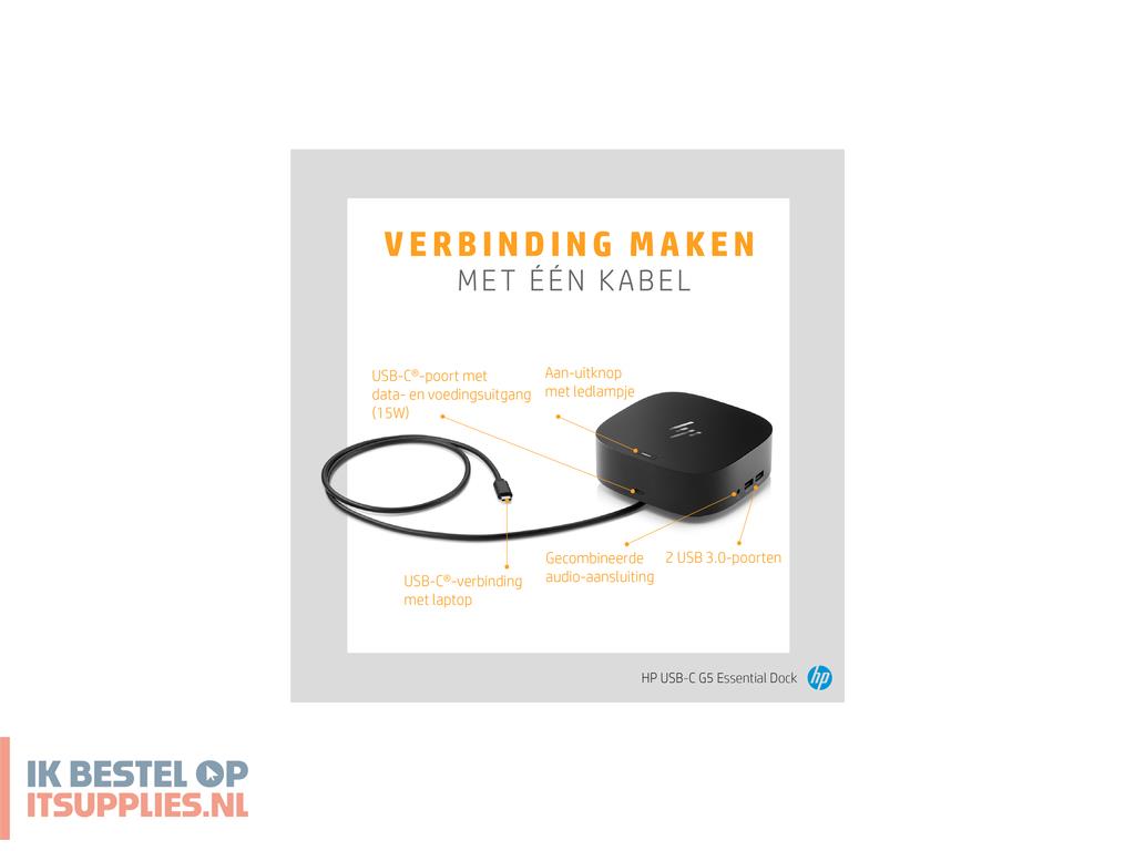 1538908-hp_usb-c_g5_essential_dock