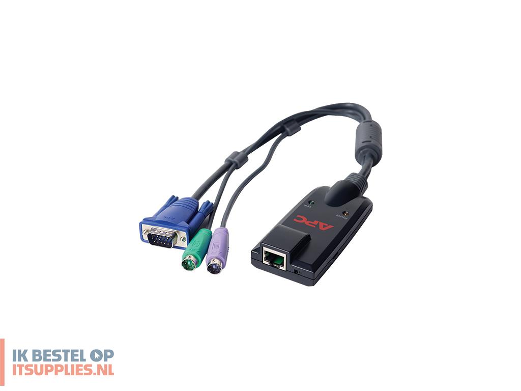 4944524-apc_kvm-ps2_toetsenbord-video-muis_kvm_kabel_zwart