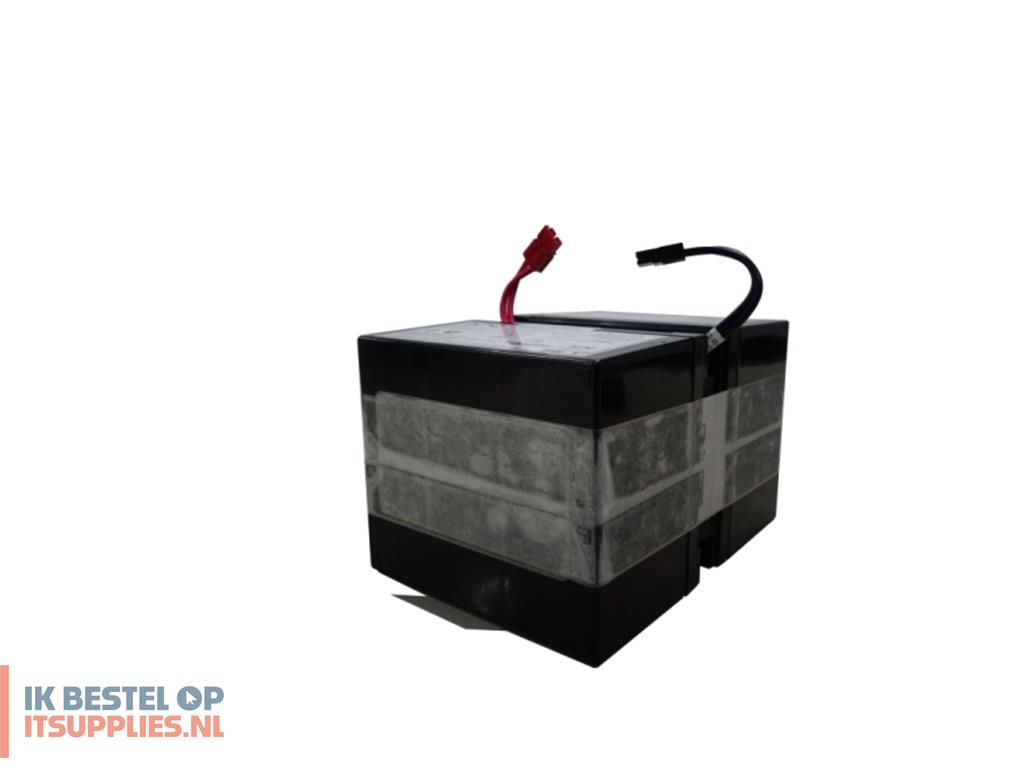 0246657-apc_apcrbcv208_ups-accu_48_v_7_ah