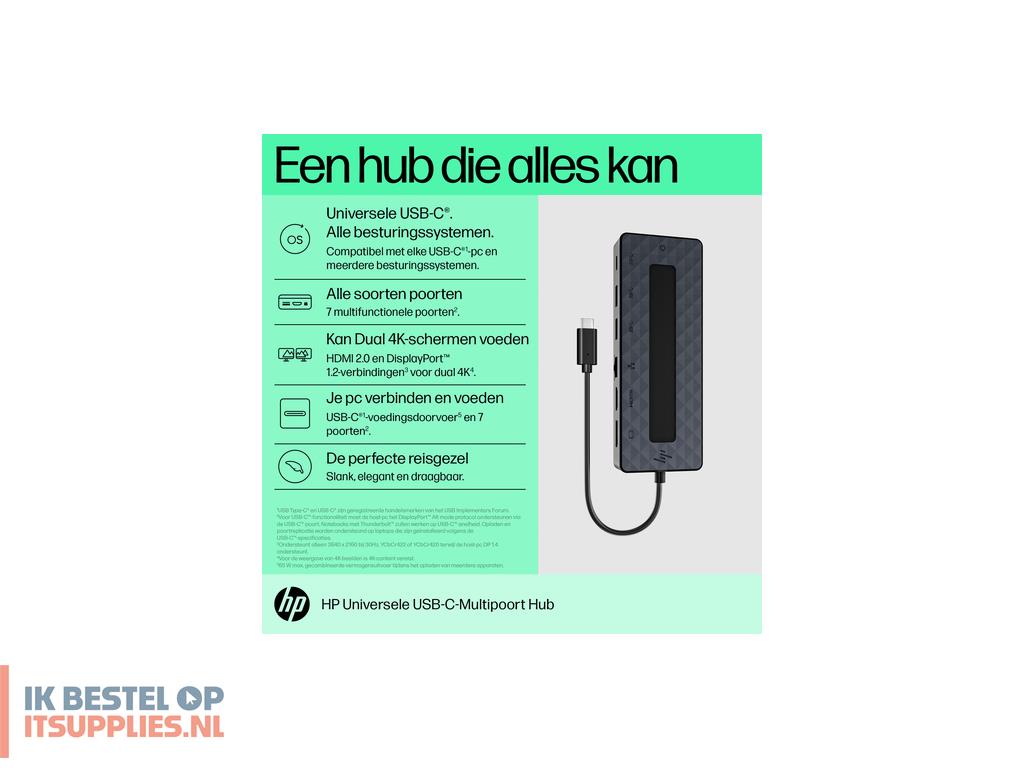 1623769-hp_universal_usb-c_multiport_hub
