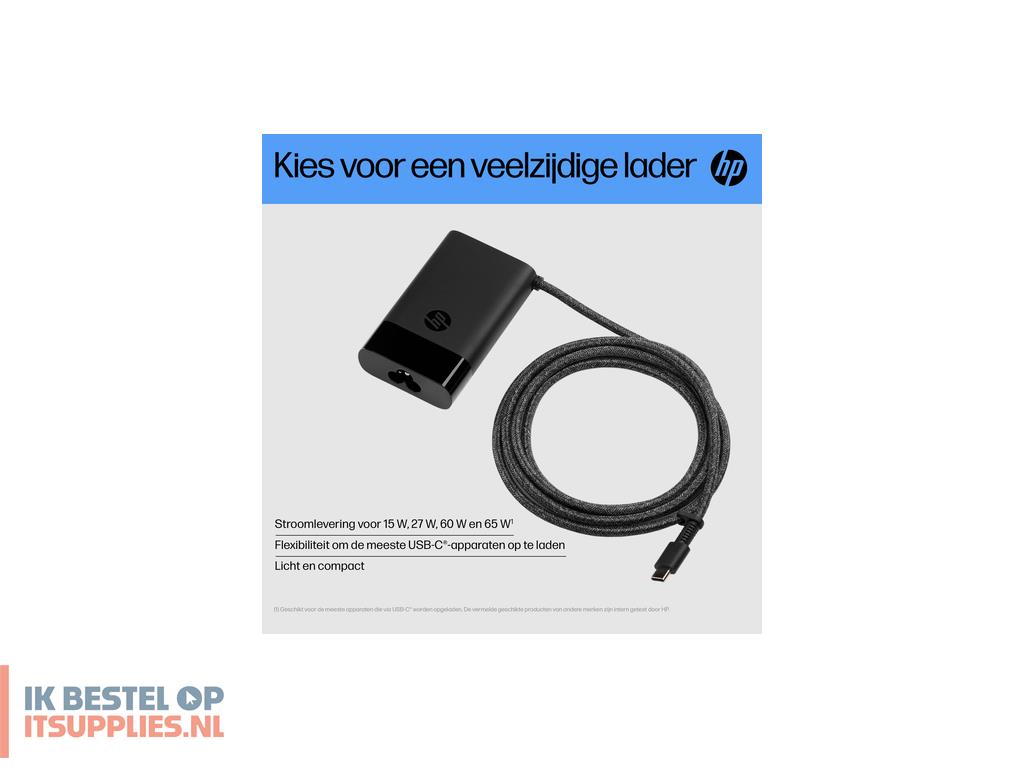 4709181-hp_usb-c_65w_laptop_charger_netvoeding_inverter_binnen_zwart