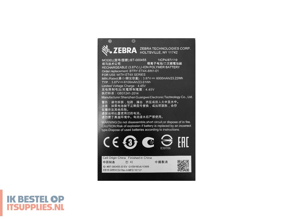 0651234-zebra_btry-et4x-8in1-01_reserve-onderdeel_accessoire_voor_tablets_batterijaccu