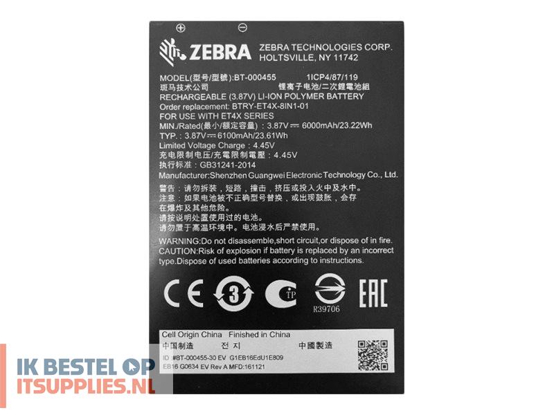 550753-zebra_powerprecision_-_tablet_battery