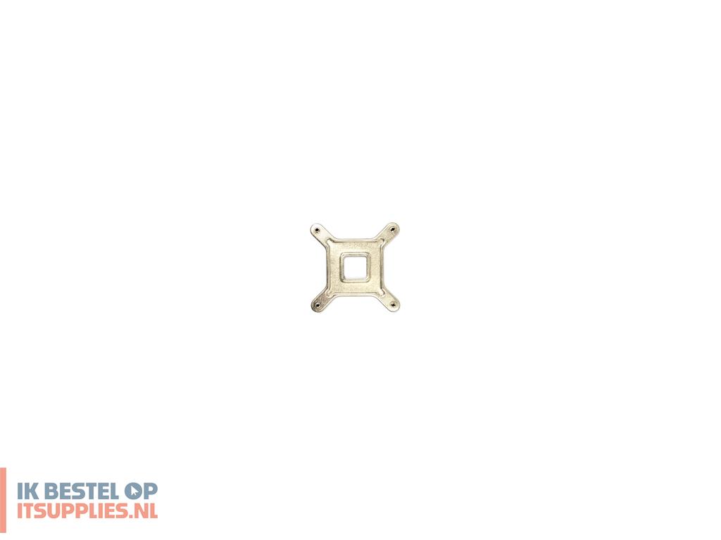 4532735-dynatron_p555_koelsysteem_voor_computers_processor_luchtkoeler_7-7_cm_aluminium-_zwart-_koper_1_stuks