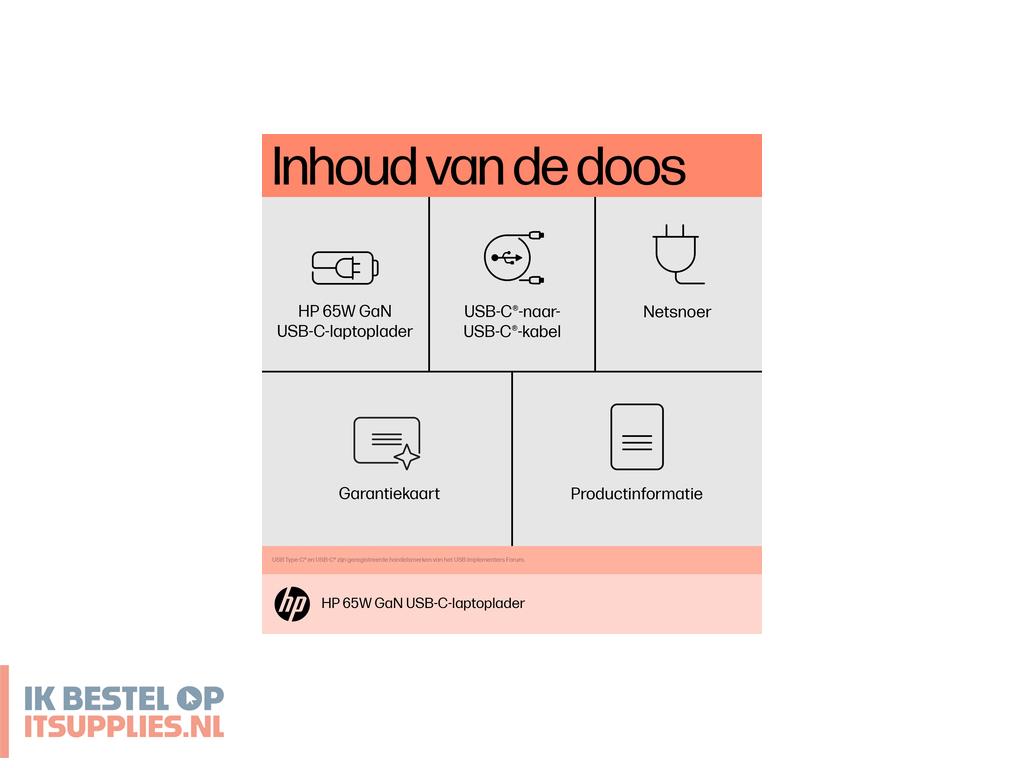 2115851-hp_65w_gan_usb-c_laptop_charger_netvoeding_inverter_binnen_zwart
