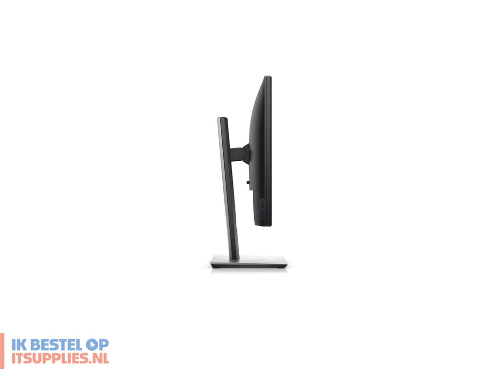 1618864-dell_p_series_p1917s_computer_monitor_48-3_cm_19_1280_x_1024_pixels_sxga_lcd_zwart